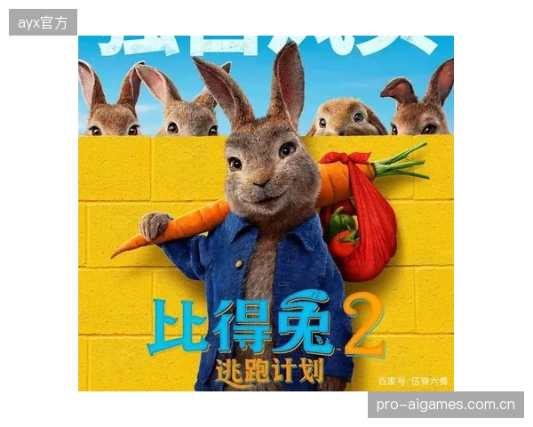 廖三宁的崛起为本土一号位带来新希望，组织能力已获数据验证。