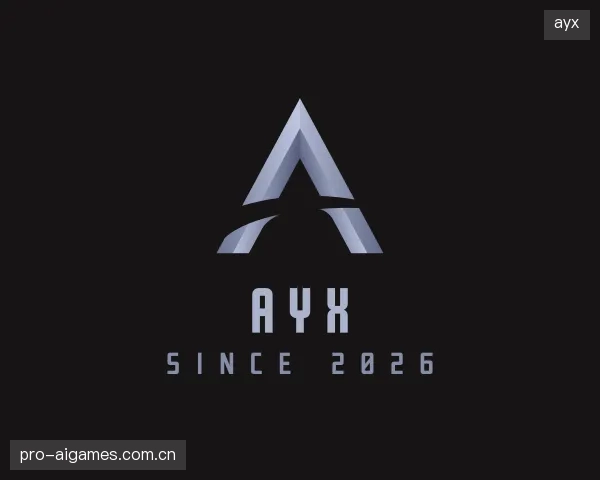 认识ayx部门